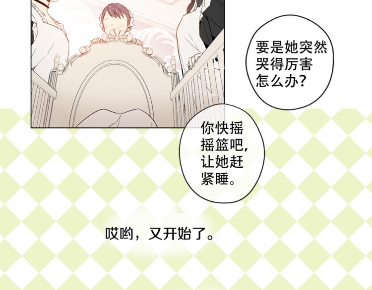 第 114 页