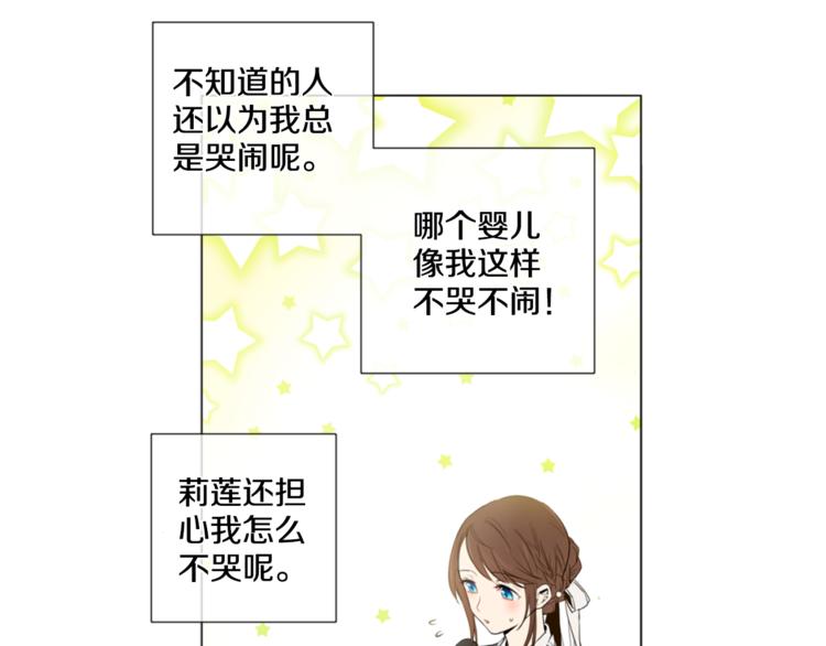 第 116 页