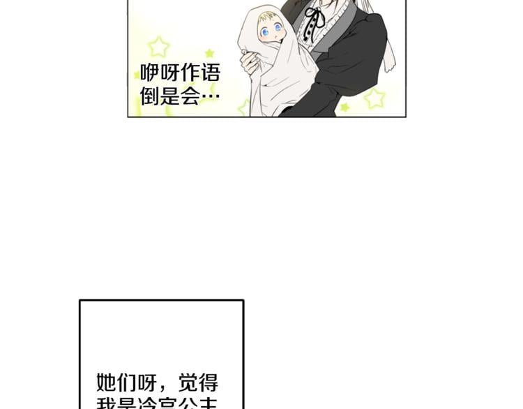 第 117 页