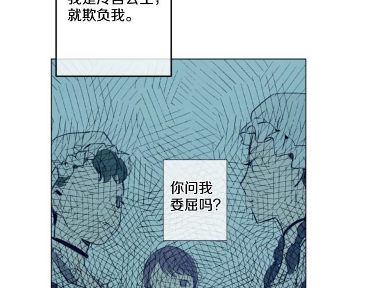 第 118 页