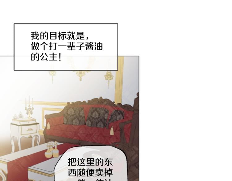 第 120 页