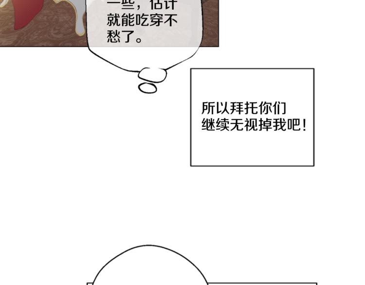 第 121 页