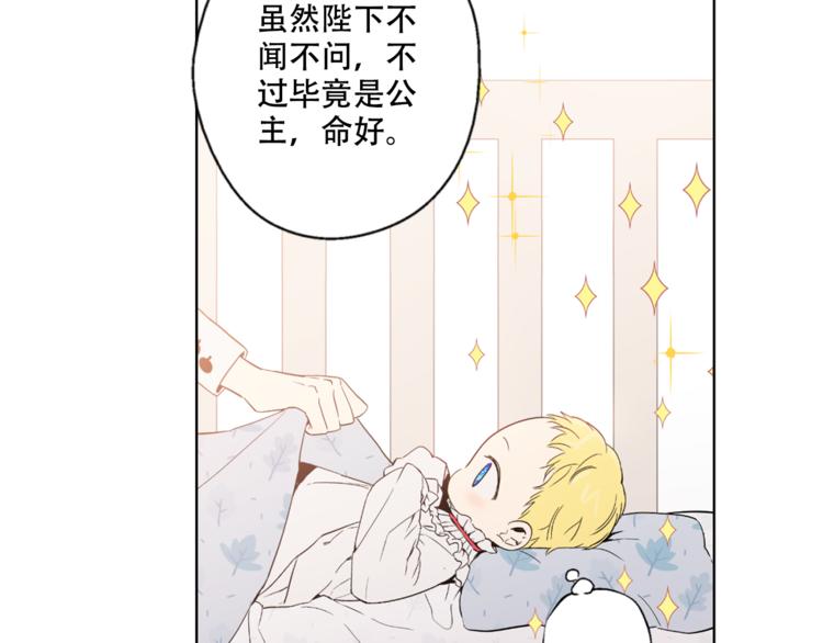 第 122 页