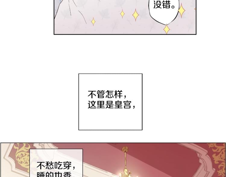 第 123 页