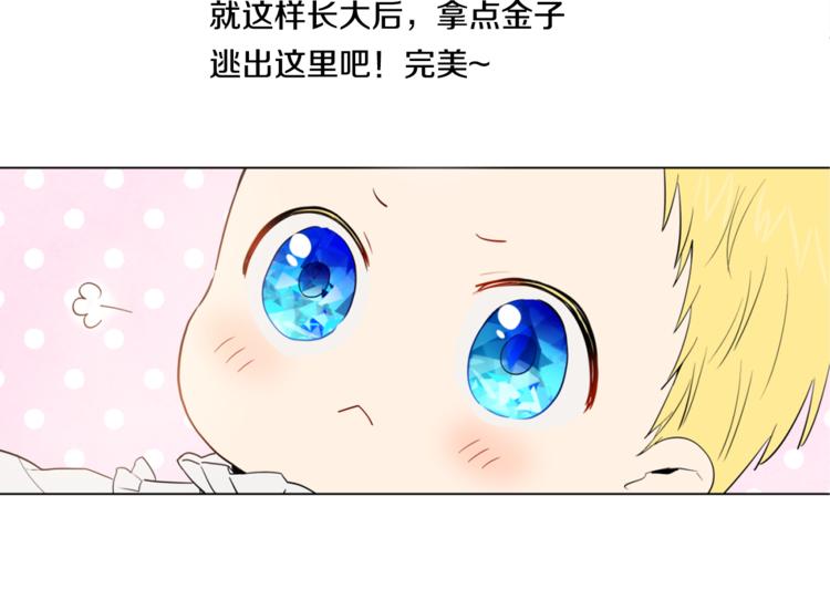 第 125 页