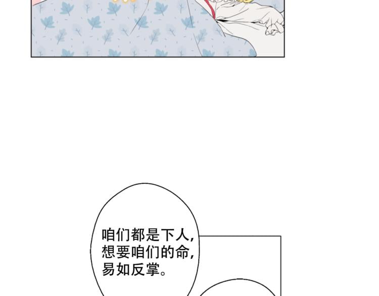 第 127 页