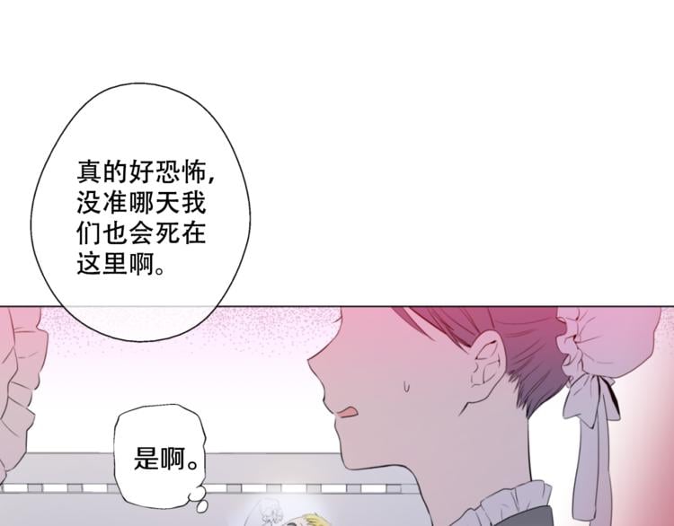 第 129 页