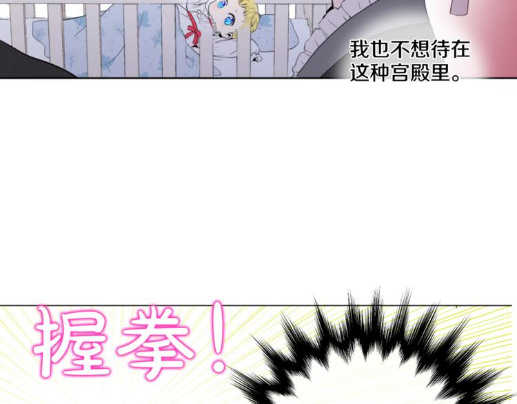 第 130 页