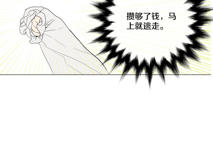 第 131 页