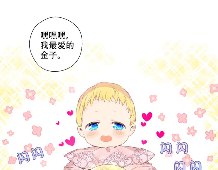 第 132 页