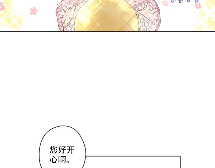 第 133 页