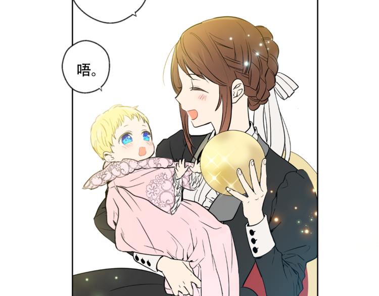 第 134 页