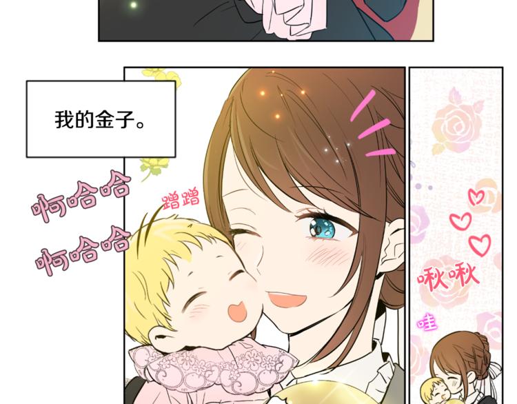 第 135 页