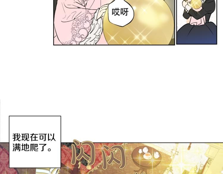 第 136 页