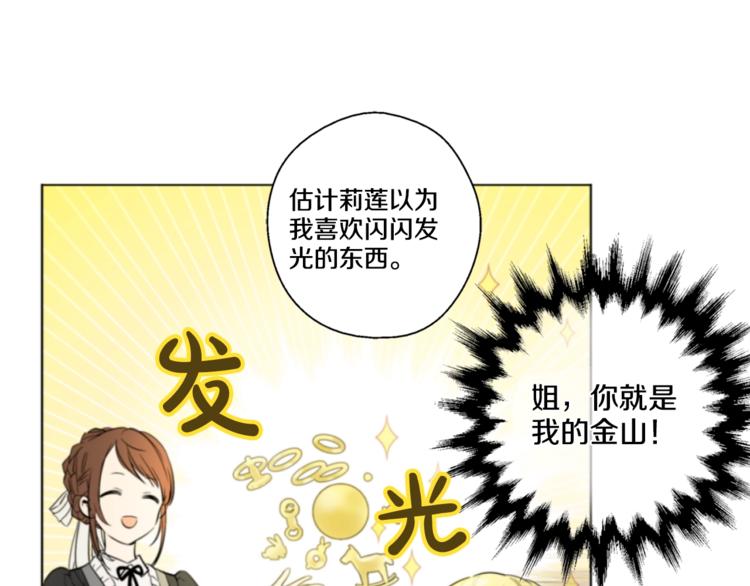 第 138 页