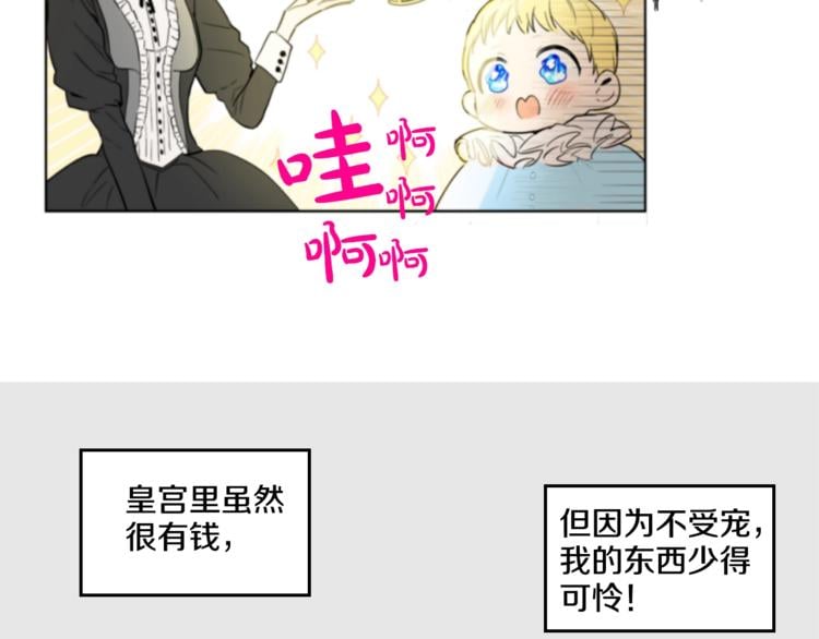 第 139 页