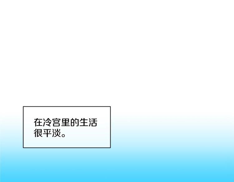 第 141 页