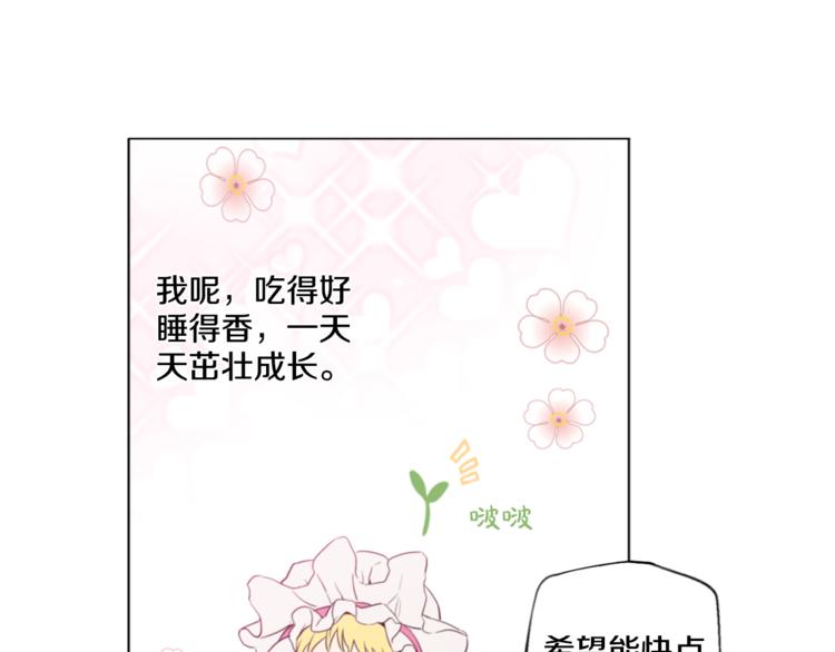第 145 页