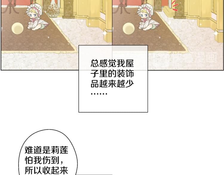 第 148 页