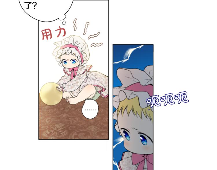 第 149 页
