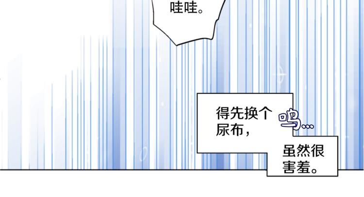 第 151 页