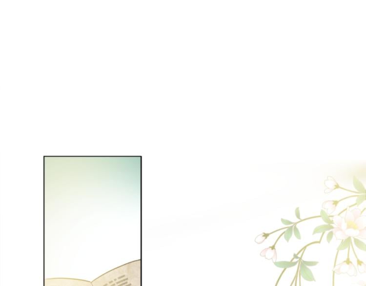 第 153 页