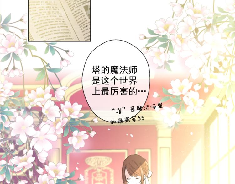 第 154 页