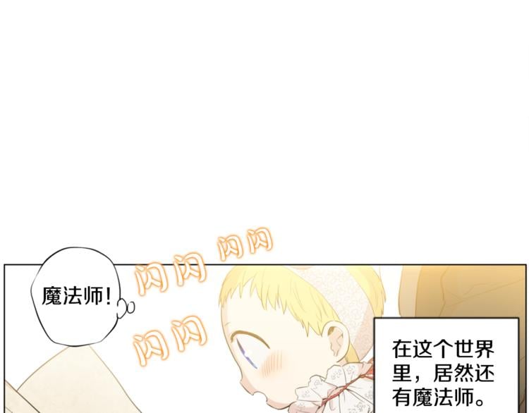 第 156 页