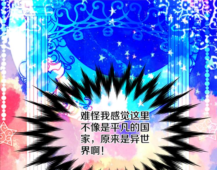第 158 页