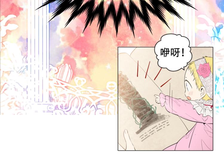 第 159 页