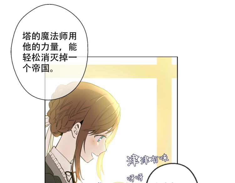 第 160 页