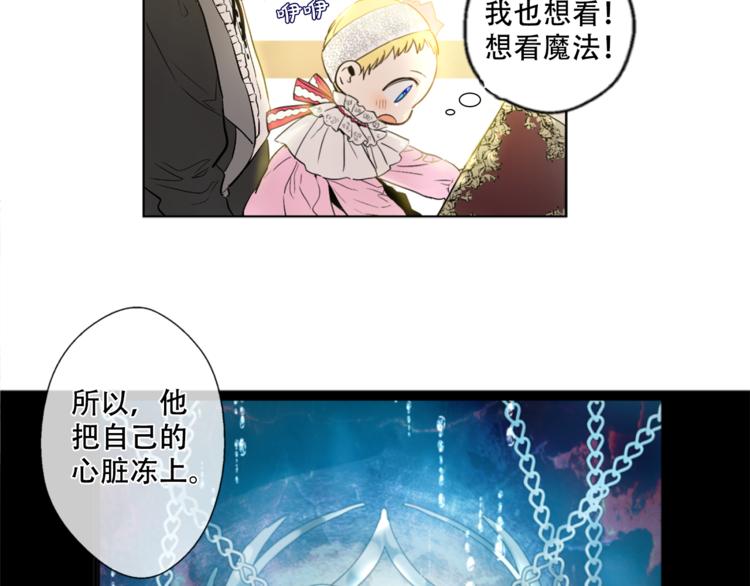 第 161 页