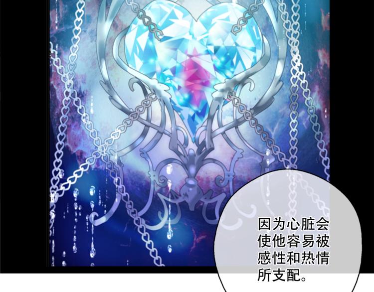 第 162 页
