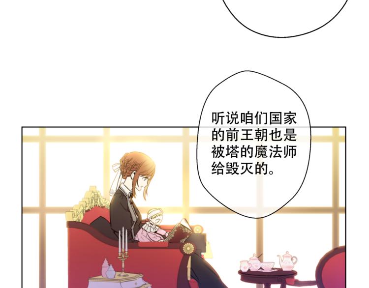 第 163 页