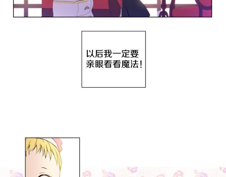 第 164 页