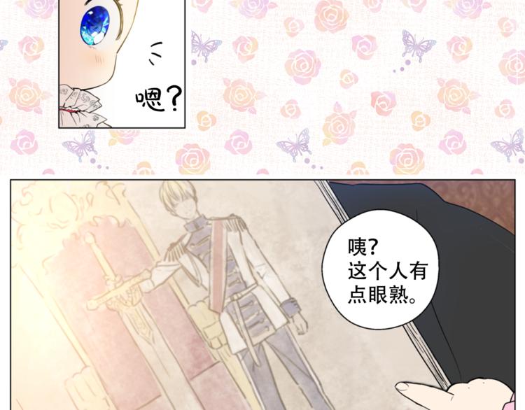 第 165 页