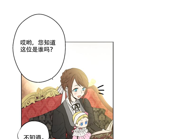 第 167 页