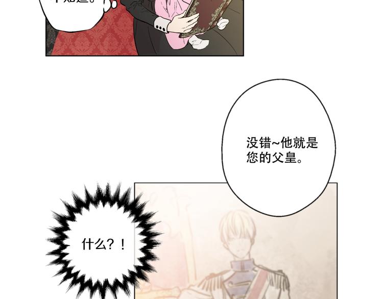 第 168 页