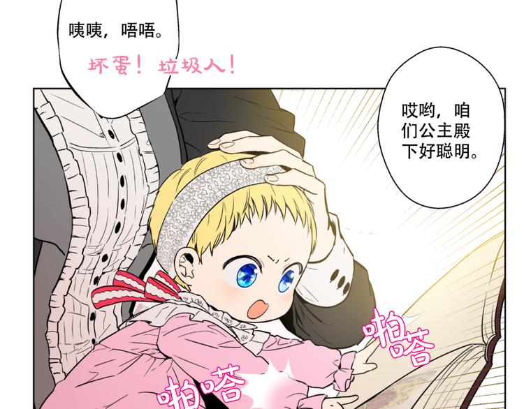 第 170 页
