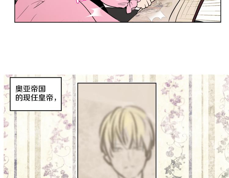 第 171 页