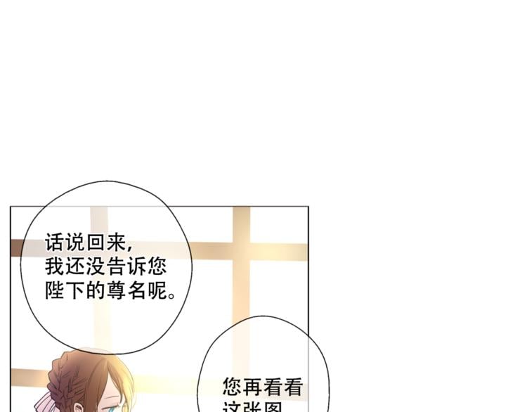 第 174 页