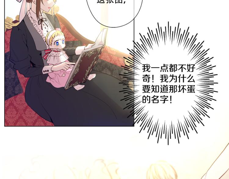 第 175 页