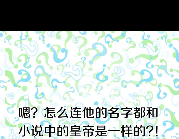 第 182 页