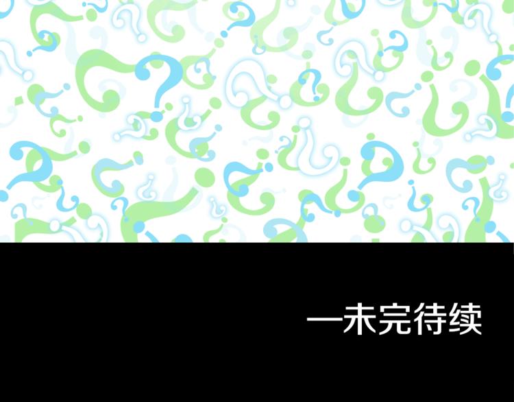 第 183 页