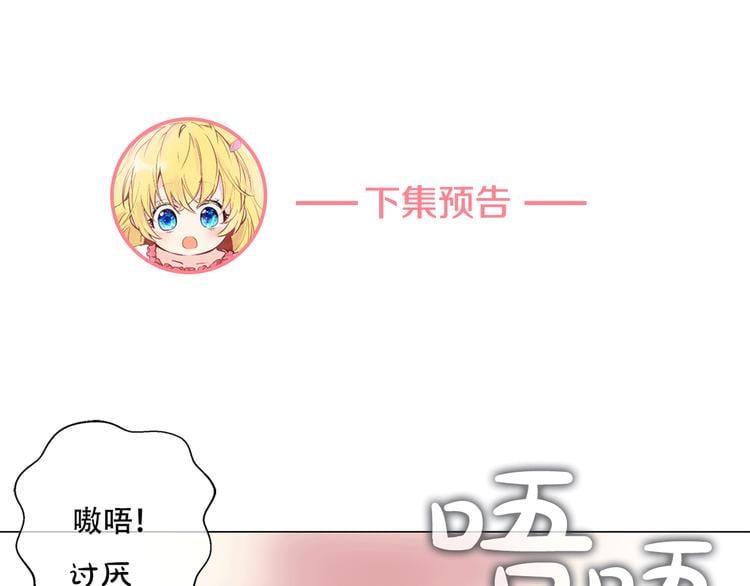 第 185 页