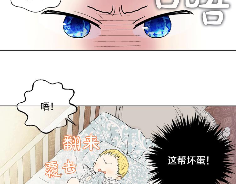 第 186 页