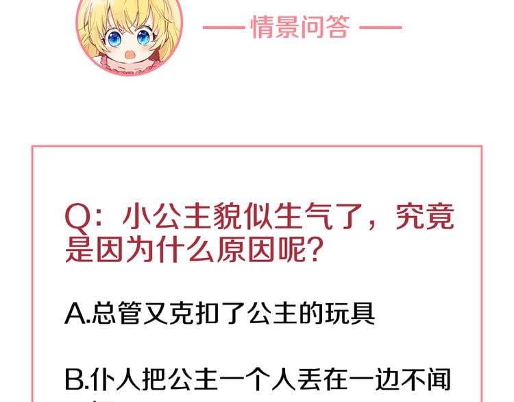 第 189 页