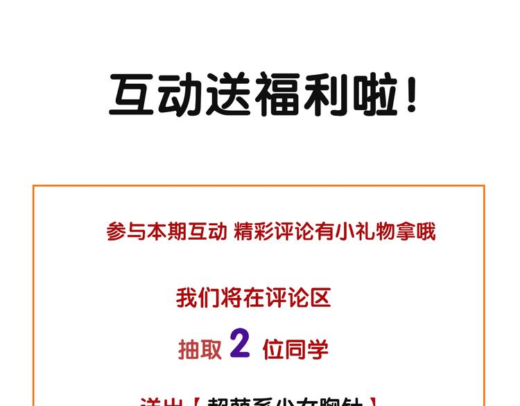第 191 页