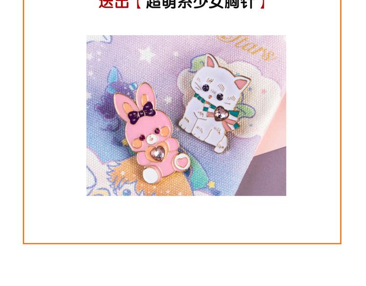 第 192 页