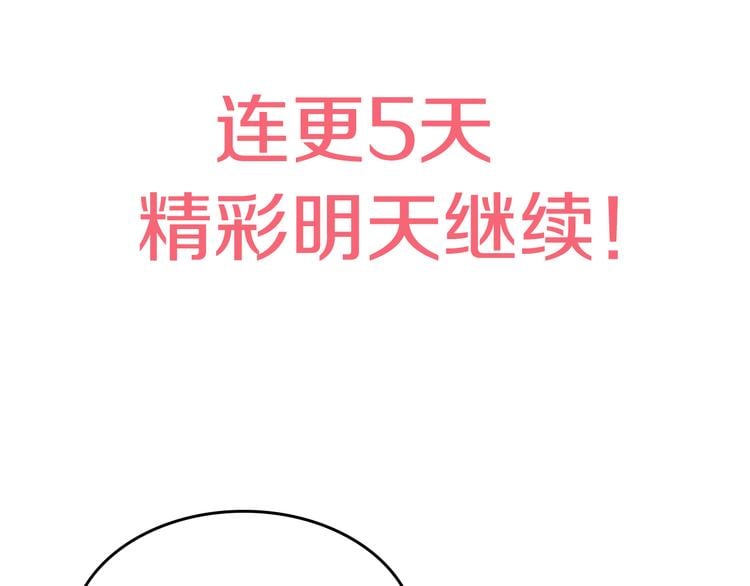 第 194 页